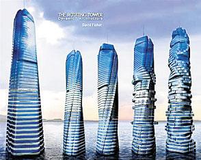 每層都能獨(dú)立轉(zhuǎn)動(dòng)的大廈