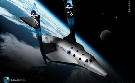 英國商業(yè)宇宙飛船建成 2010年將首次試航