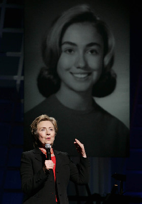 克林頓“賣身一日”替妻還債 捐5美元者可抽獎(jiǎng)