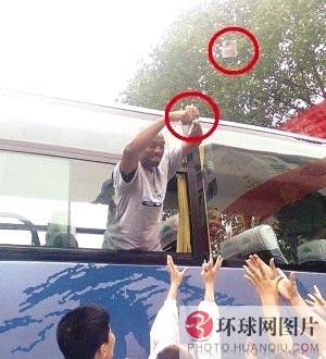 盤點全球因“錢”引發(fā)的瘋狂事(組圖)