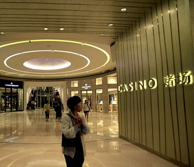 全球最貴酒店開(kāi)業(yè)耗資40億英鎊 可在“云端”驚險(xiǎn)游泳
