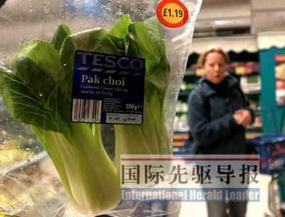 全球面臨空前物價(jià)上漲 各國消費(fèi)者納悶