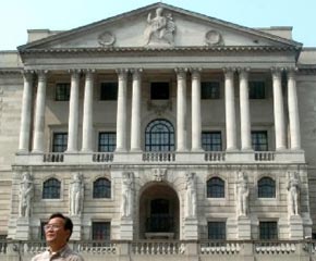 英國(guó)央行加息旨在玩障眼法？