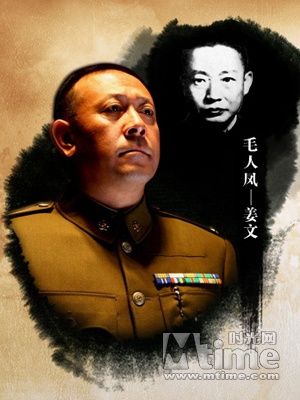 細(xì)數(shù)《建國大業(yè)》省錢術(shù) 好萊塢都辦不到