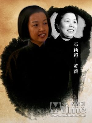細(xì)數(shù)《建國(guó)大業(yè)》省錢(qián)術(shù) 好萊塢都辦不到