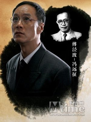 細數(shù)《建國大業(yè)》省錢術(shù) 好萊塢都辦不到