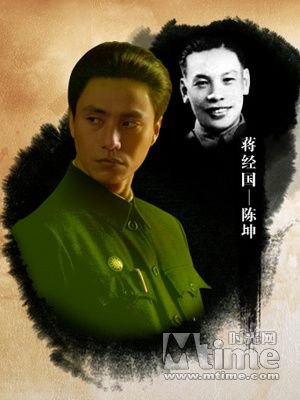 細數《建國大業(yè)》省錢術 好萊塢都辦不到