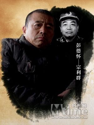 細(xì)數(shù)《建國大業(yè)》省錢術(shù) 好萊塢都辦不到