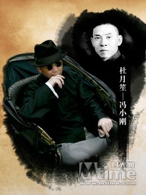 細(xì)數(shù)《建國(guó)大業(yè)》省錢術(shù) 好萊塢都辦不到