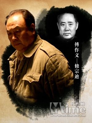 細數(shù)《建國大業(yè)》省錢術(shù) 好萊塢都辦不到