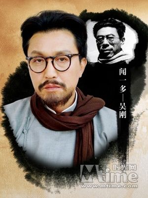 細(xì)數(shù)《建國(guó)大業(yè)》省錢術(shù) 好萊塢都辦不到