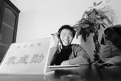 社科院教授:現(xiàn)在是中國(guó)中產(chǎn)階層發(fā)展黃金時(shí)期