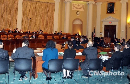 美眾議院就人民幣匯率舉行聽(tīng)證會(huì)