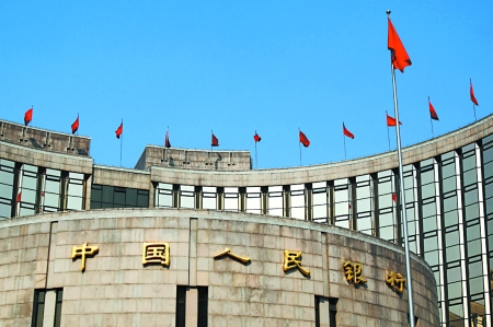 中國(guó)經(jīng)濟(jì)二次探底可能性不大