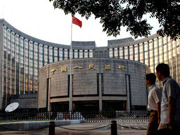 中國經(jīng)濟二次探底可能性不大