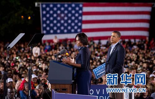美國中期選舉“驢象”拼經(jīng)濟