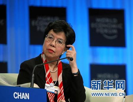 達(dá)沃斯掠影：全球政商精英巔峰對(duì)話（組圖）