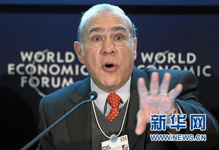 達(dá)沃斯掠影：全球政商精英巔峰對(duì)話（組圖）