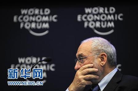 達(dá)沃斯掠影：全球政商精英巔峰對話（組圖）