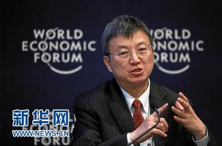達(dá)沃斯掠影：全球政商精英巔峰對話（組圖）