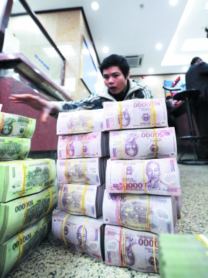 越南盾狂貶 東南亞貨幣或跟風