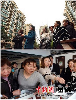 中國(guó)大媽打敗華爾街 盤點(diǎn)那些熱衷投資的女性們