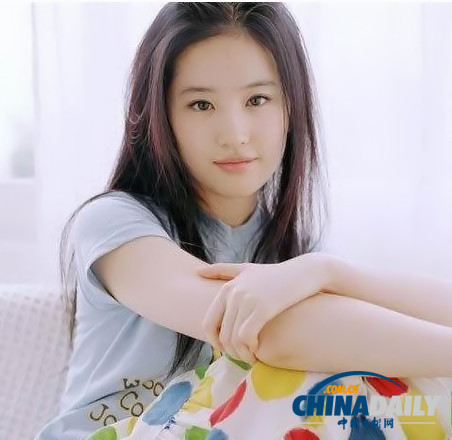 難忘舊時(shí)光 盤點(diǎn)明星驚為天人的“初見”