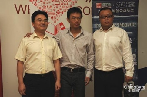 起點創(chuàng)始人離職事件：能否撼動盛大文學霸主地位