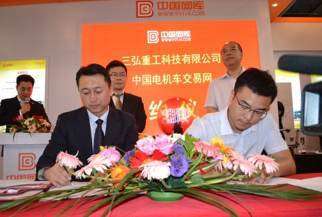 全國(guó)40余家龍頭企業(yè)攜手中國(guó)網(wǎng)庫 亮相京交會(huì)