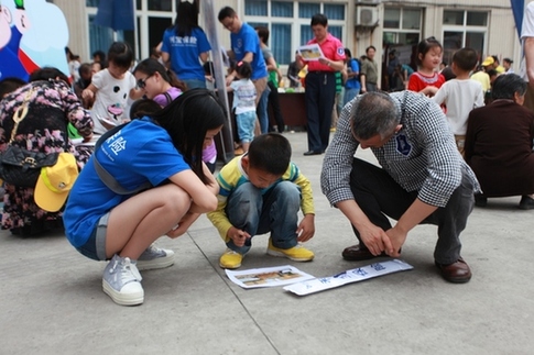“六一”安全課堂：孩子，登云梯、接水帶、滅火盆你都會么？ ——利寶保險在渝開展家庭安全體驗活動