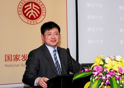 睿信致成觀察：強勢美元終將刺破中國房地產(chǎn)泡沫