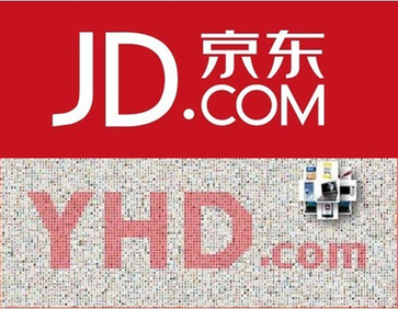 購(gòu)酒網(wǎng)驚爆(揭秘)：京東、1號(hào)店新域名價(jià)值超1億