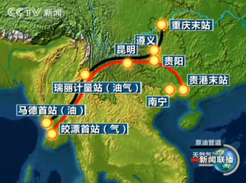 油氣管道，緬甸對華態(tài)度的試金石