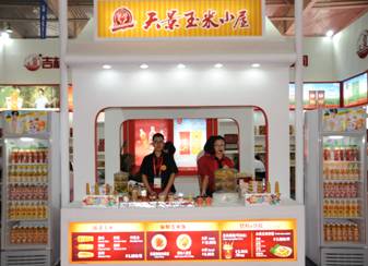 “天景玉米小屋”，傳承不一樣的玉米文化！