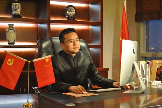 程廣坤：一個民族企業(yè)家的中國夢