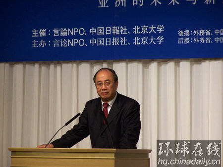 政協(xié)外事委趙啟正副主任：用“公共外交”推動中日關(guān)系前進