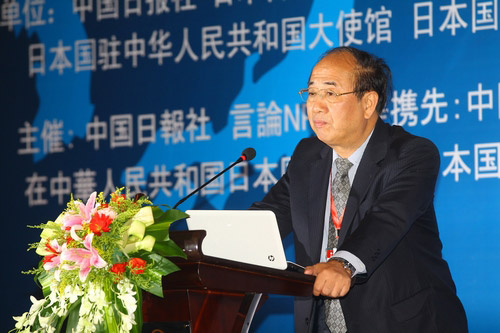 趙啟正：再認識兩國改善關(guān)系的長期性和艱巨性