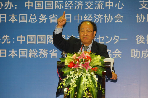 趙啟正：再認(rèn)識(shí)兩國(guó)改善關(guān)系的長(zhǎng)期性和艱巨性