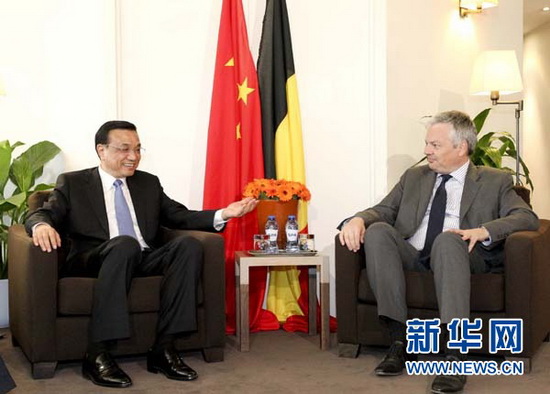 李克強(qiáng)會見比利時副首相兼外交大臣雷恩代爾