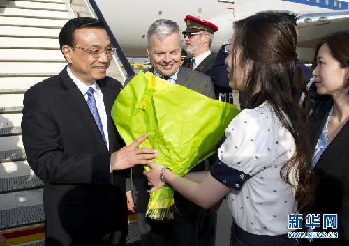 李克強(qiáng)抵達(dá)布魯塞爾正式訪(fǎng)問(wèn)歐盟總部和比利時(shí)
