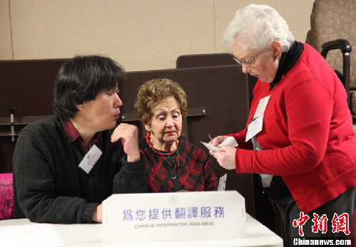 美國總統(tǒng)大選全國投票拉開帷幕