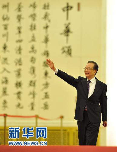 外媒關(guān)注溫家寶中外記者會