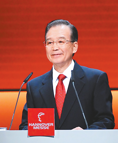 溫家寶出席漢諾威工業(yè)博覽會開幕式并演講