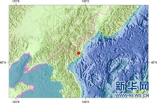 韓國國防部確認(rèn)朝鮮已進(jìn)行核試驗(yàn)