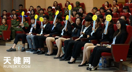 2000晉5！濱城5位市民拿到夏季達(dá)沃斯入場券