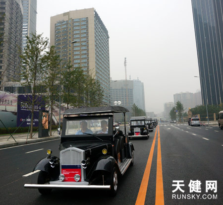 大連造“老爺車”開進(jìn)夏季達(dá)沃斯主會場