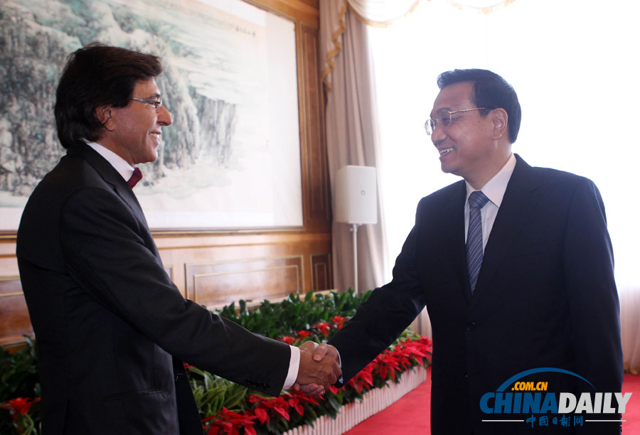 李克強(qiáng)在大連會(huì)見比利時(shí)首相迪呂波