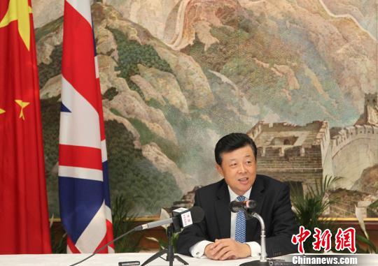 中國駐英大使談卡梅倫訪華:合作亮點紛呈