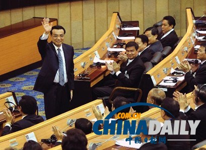 美聯(lián)社：李克強(qiáng)泰國(guó)國(guó)會(huì)演講 力推中國(guó)高鐵技術(shù)