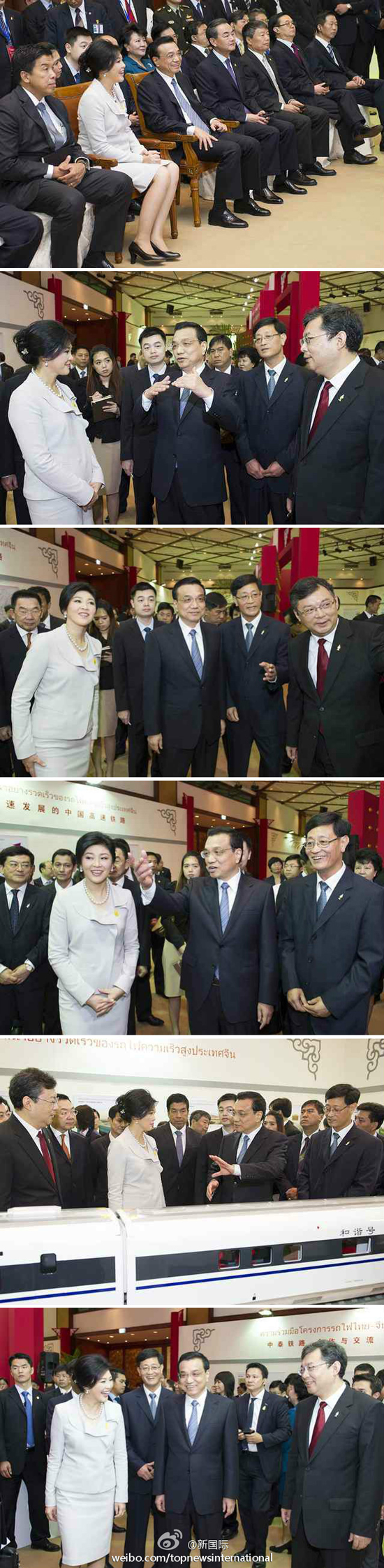 李克強(qiáng)、英拉出席中國(guó)高鐵展